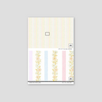 Garden Row Stripe (Large) Wallpaper
