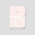 Peony Whisper Wallpaper